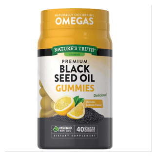 ✅PREMIUM BLACK SEED OIL GUMMIES 🍋🍋‼️40 กัมมี่💖‼️