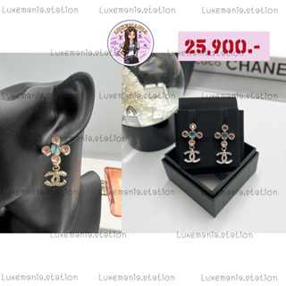 👜: New!! Chanel Earrings‼️ก่อนกดสั่งรบกวนทักมาเช็คสต๊อคก่อนนะคะ‼️