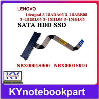 SATA Hard Drive Cable SSD HDD Cable Lenovo Ideapad S350-15 S350-15IWL S350-15IIL S350-15IKB Ideapad 3-15  NBX0001S900