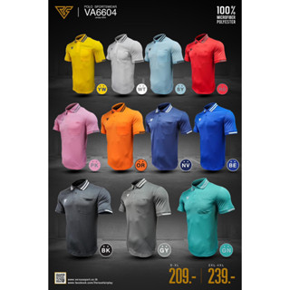 เสื้อโปโล(ชาย) Versus เวอร์ซุส VA-6604 ไซส์ 2XL-4XL