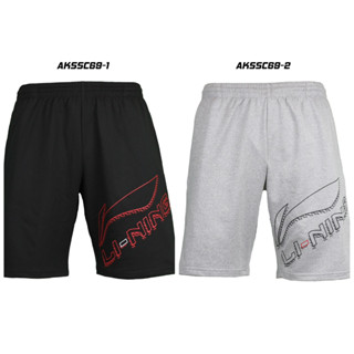 กางเกงแบดมินตัน Li Ning Badminton Shorts AKSSC69