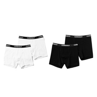 [carnival] Boxer กางเกงชั้นใน  CARNIVAL BASIC OG BOXER