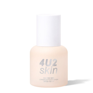 ถูก!! แท้!! 4U2 PRO SKIN LONGWEAR FOUNDATION SPF50+ PA++++ รองพื้นระดับมือโปร ฟินิชผิวสวยเนียนกริ๊บแบบ ✨ 𝙋𝙧𝙤𝙛𝙚𝙨𝙨𝙞𝙤𝙣𝙖𝙡 ✨