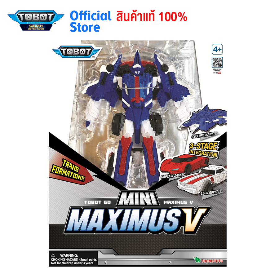 หุ่นยนต์ แปลงร่าง Tobot MINI Maximus V