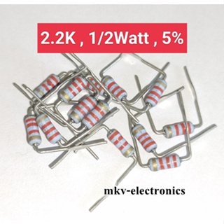 (20ตัว) 2.2K , Metal Oxide Film Resistor 1/2Watt 1/2วัตต์ (รหัสสินค้า M02166)