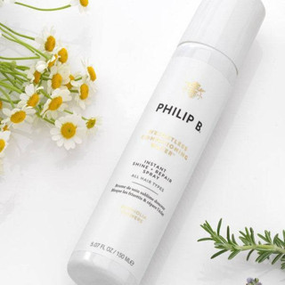 9.15 ลดอีก 190฿ โค้ดshopee[20DDXTRA915]  Philip B Weightless Conditioning Water : Instant Shine + Repair Spray