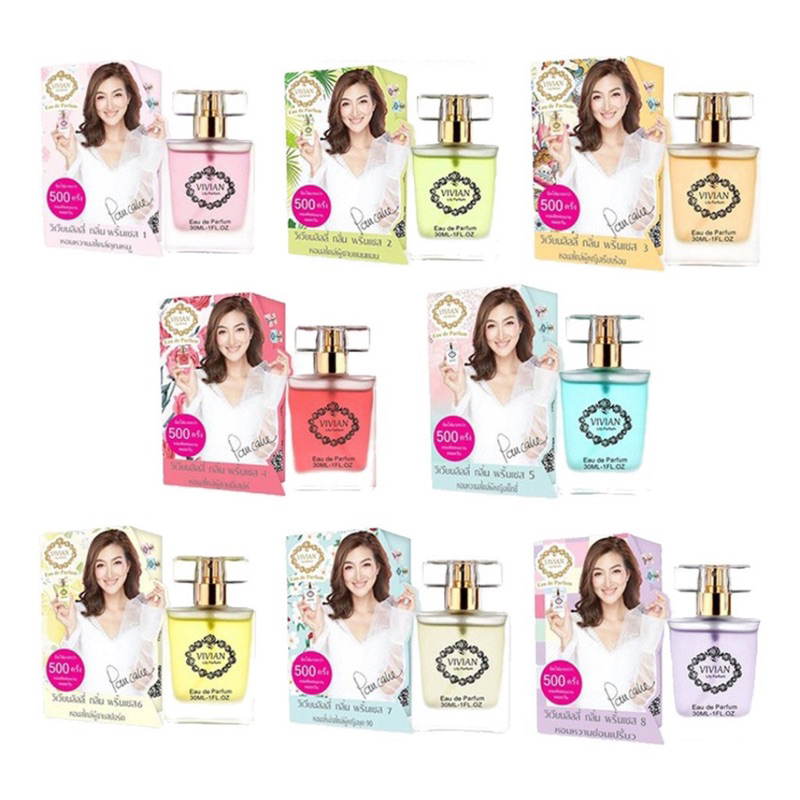 Vivian Lily วิเวียน ลิลลี่ น้ำหอม ปริ๊นเซส ขวดใหญ่ หัวสเปรย์ 30มล