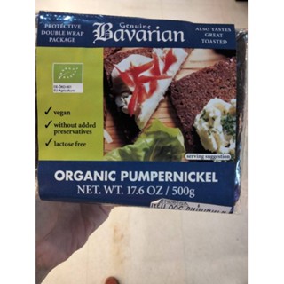 Genuine Bavarian Oranic Pumpernickel Bread ขนมปัง 500 กรัม ราคาพิเศษ 