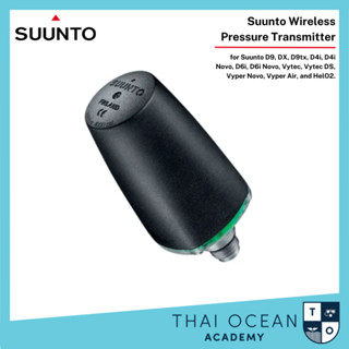 Suunto Wireless Pressure Transmitter