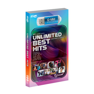 GMM GRAMMY USB UNLIMITED BEST HITS