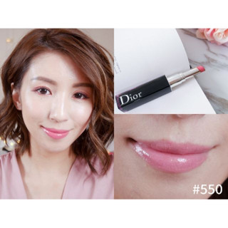 Beauty-Siam แท้ทั้งร้าน !!  แบ่งขายลิปสติกสีสุดน่ารัก DIOR ADDICT  LIPSTICK สี 550 TESSE ขนาด 0.5 กรัม พร้อมแปรงทาลิป