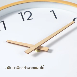 🏷️[Home] นาฬิกาไม้ นาฬิกาญี่ปุ่น ดิจิทัล นาฬิกาแบบแขวนผนัง สไตล์วินเทจ ไม้ WPC ขนาด11นิ้ว นาฬิกาติดผนัง นาฬิกาแบบวงกลม