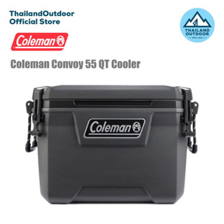 Coleman Convoy 55 QT Cooler