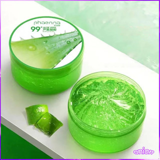 เจลว่านหางจระเข้ ZHIDUO Aloe Vera 300g  ช่วยกระชับรูขุมขน บำรุงผิวให้ชุ่มชื่นทั้งผิวหน้าและผิวกาย