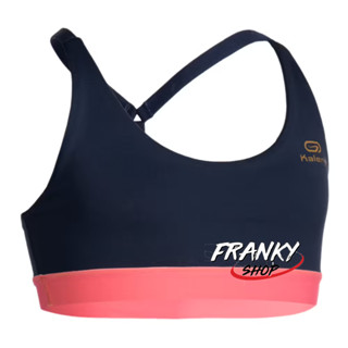 [พร้อมส่ง] สปอร์ตบราสำหรับเด็กผู้หญิง ใส่ออกกำลังกายและวิ่ง Girls sports bra