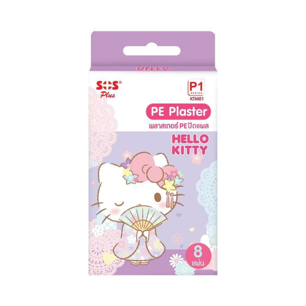 SOS P1 พลาสเตอร์กันน้ำคิตตี้ (1กล่อง 8 ชิ้น 4ลาย) SOS P1 พลาสเตอร์ กันน้ำ Kitty 1x8s
