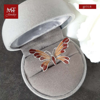 MT แหวนเงินแท้ลงยาประดับพลอย ดีไซน์รูปผีเสื้อ สวย หรู น่ารัก ตัวเรือนเงินแท้ Enamel Butterfly with Natural Gemstone Accent Sterlinnt 9g Silver Ring (gr518) ไซส์ : 55, 57, 60 MT Jewelry (มณีธารา)