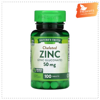 Natures Truth, Chelated Zinc, 50 mg, 100 Tablets