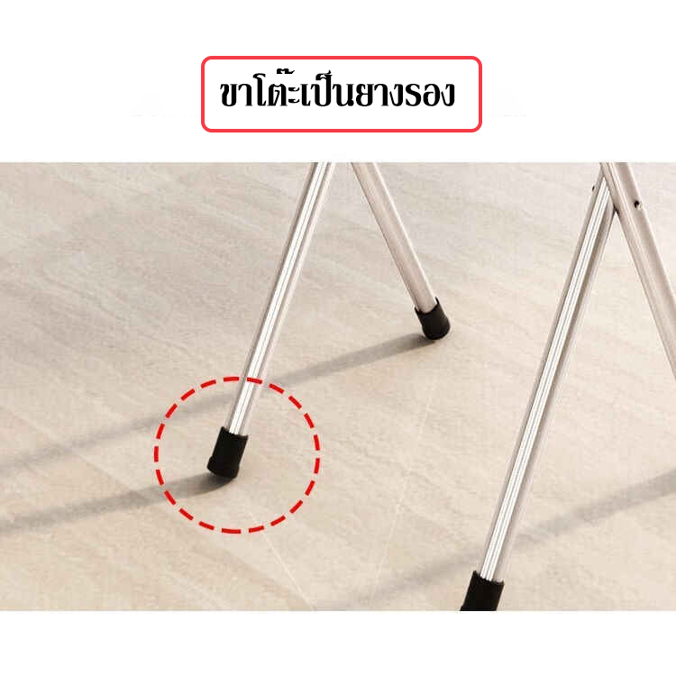 โต๊ะทานข้าว สามารถพับได้ วางของ อเนกประสงค์ รุ่น M-2176 รูปที่ 6