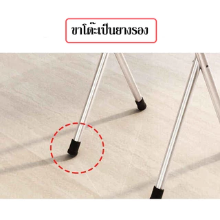 โต๊ะทานข้าว สามารถพับได้ วางของ อเนกประสงค์ รุ่น M-2176