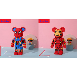 (2,100 ชิ้น) ตัวต่อสูง​ 35cm Bear brick​ Spider Man/ Iron Man