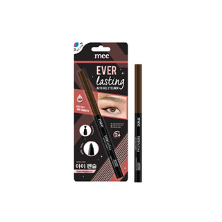 ขายดีสุด ! ดินสอเขียนขอบตา เนื้อติดทน กันน้ำขั้นสุด  Everlasting Auto Gel Eyeliner / ดินสอเขียนขอบตา / มีทั้งหมด 7 เฉดสี