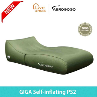 [สินค้าพร้อมส่ง] Aerogogo GIGA Lounger รุ่น PS2 ที่นอนเป่าลมอัตโนมัติ ที่นอนปิคนิค แคมป์ปิ้ง พกพาง่าย