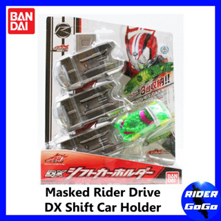 Masked Rider Drive ( DX Shift Car Holder ) สายคล้อง เก็บชิฟคาร์ มาสค์ไรเดอร์ไดร์ฟ ของใหม่ ของแท้ Bandai ประเทศญี่ปุ่น