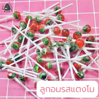 จูปาจุ๊บ มินิ ลูกอมแตงโม น้ำหนัก3กรัมต่อชิ้น 50-100ชิ้น mini lollipop watermelon อมแล้วได้รสชาติแตงโมทั้งสวน ขนมเทศกาล