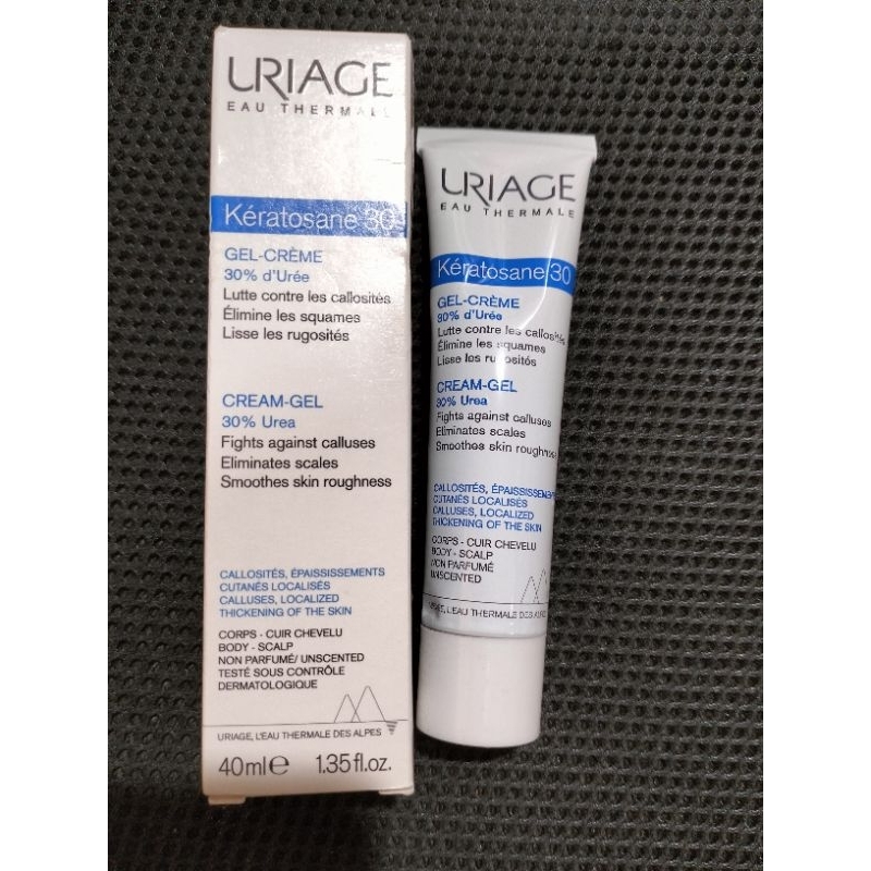 (Exp.10/26)Uriage KÉRATOSANE 30 CREAM GEL FOR CALLUSED SKIN (Skincare for very dry skin)