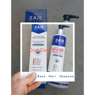 Hair Care Shampoo แชมพูสำหรับผู้มีปัญหาผมร่วง สารสกัดจากธรรมชาติ