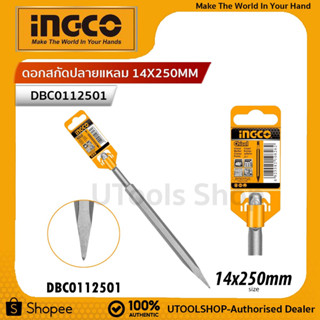 INGCOดอกสกัดปลายแหลม 14X250MM I1200  รุ่น DBC0112501