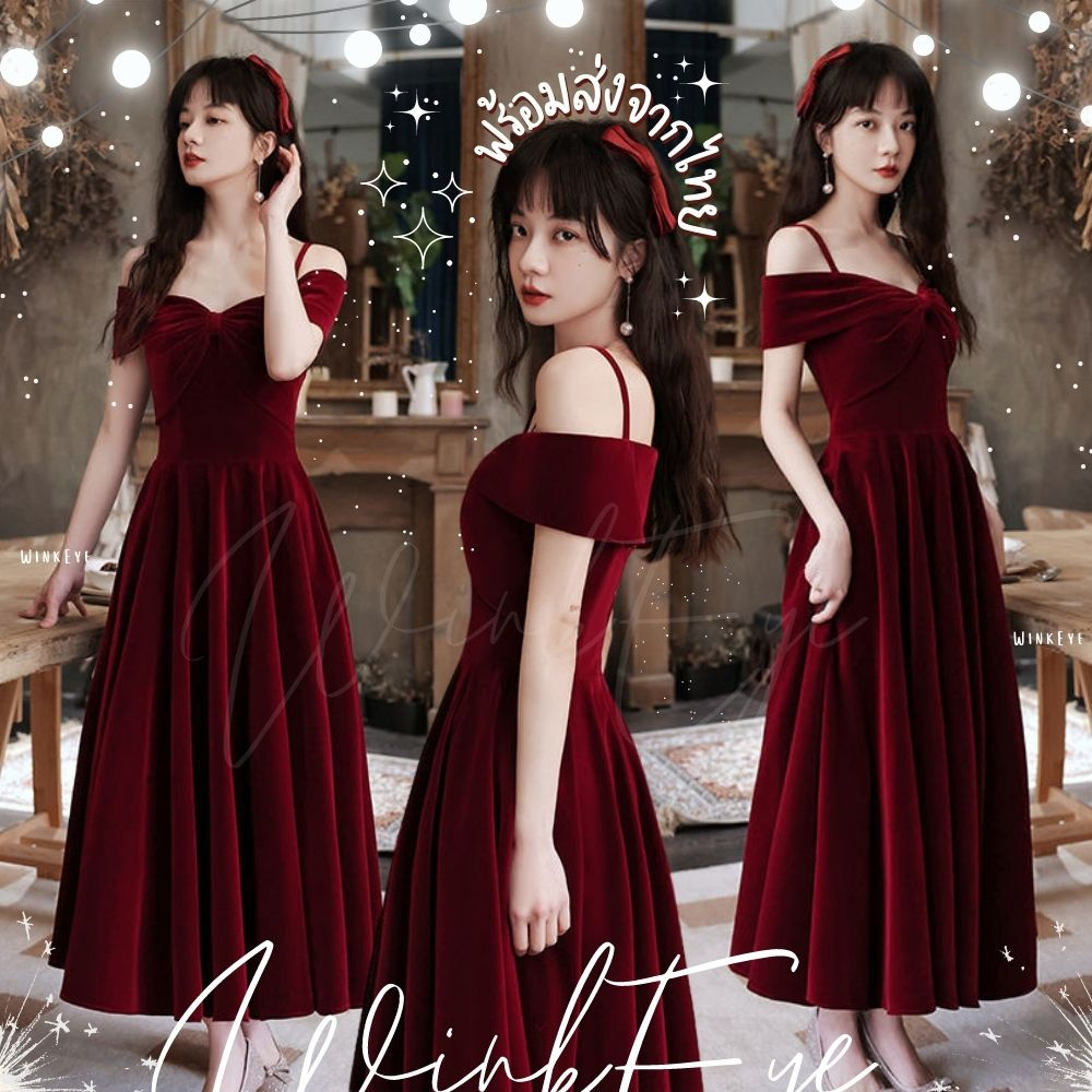 (Dress5-170)พร้อมส่ง RED Dress เดรสสีแดง เปิดไหล่ สายเดี่ยว อกดีไซน์แบบโบว์ กระโปรงบาน เดรสมีแขน เดรสออกงาน ราตรี