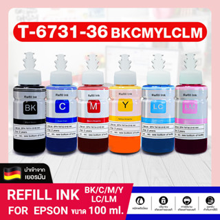 CFSHOP หมึกเติม Epson ink T673/T6731/T6732/T6733/T6734/T67345/T67346/T6731-6 BKCMY/LC/LM ฝาขาว For Epson L800/L850