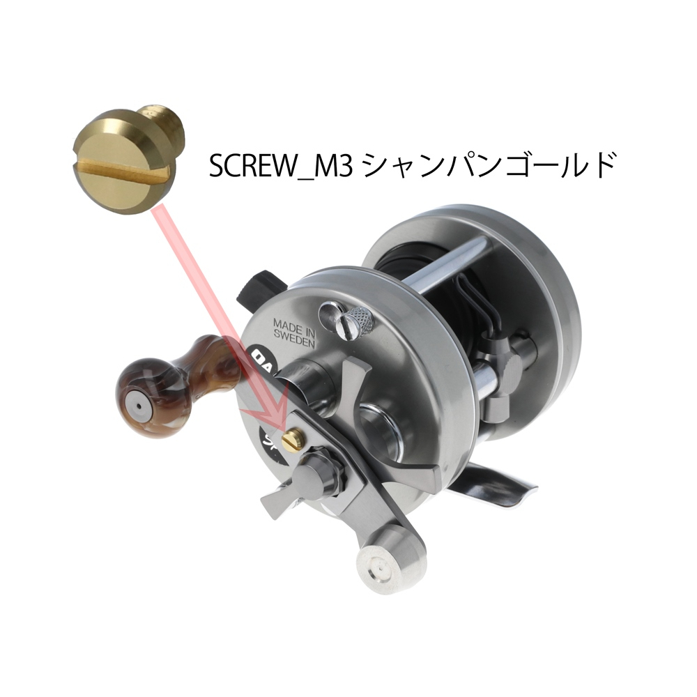 สกรู M3 ค่าย Avail [Retainer Fixing Screw] SCREW M3 สำหรับแขนแต่ง Avail และค่ายอื่นๆที่ใช้ขนาด M3 [ Made in Japan ] - รูปที่ 2