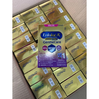 (หมดอายุ15082024)นมผง Enfalac A+ mindpro gentle care สูตร1 (แรกเกิด-1ปี)ขนาด160กรัม ยกลัง24กล่อง