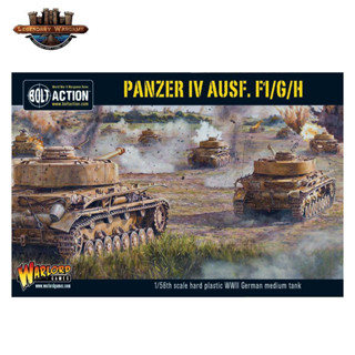 [พร้อมส่ง]warlord game-Jagdtiger plastic tank