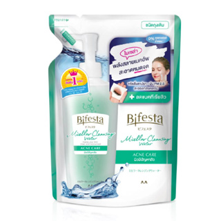 Bifesta Cleansing Lotion Refill 360 ml. คลีนซิ่งโลชั่นเช็ดเครื่องสำอางสูตรน้ำชนิดเติม (มี4สูตร)