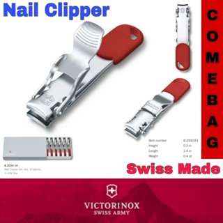 VICTORINOX กรรไกรตัดเล็บแบบสวิส เล็กกระทัดรัด พกติดตัวสะดวก มีความคมสูง ผลิตจาก STAINLESS STEEL (Swiss Made)