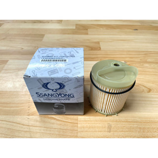 กรองดีเซล(กรองโซล่า) Ssangyong Stavic II/Korando เครื่อง 2.0…