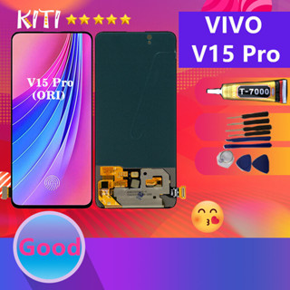 (งาน ic แท้)（OLED)For VIVO หน้าจอ V15 Pro หน้าจอ LCD พร้อมทัชสกรีน - Vivo V15 pro （สามารถสแกนด้วยนิ้ว）