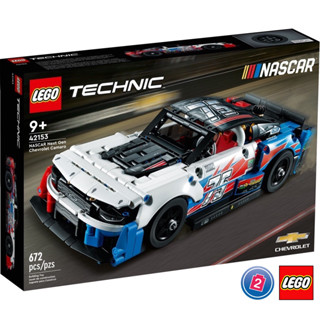 เลโก้ LEGO Technic 42153 NASCAR Next Gen Chevrolet Camaro ZL1