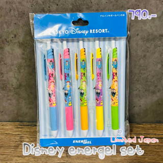 ปากกาดำ เซต energel tokyodisneyresort