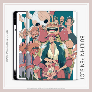 air 4 5 One Piece ipad case with pen slot gen 7 8 9 10.2 เคสไอแพด เคส เคสไอแพด pro11 2022 gen10 2017/18 mini 4 5 6
