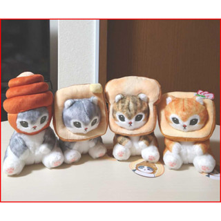 ของเล่นตุ๊กตา Moff Sand Pan Nyan ครบชุด มี 4 แบบ