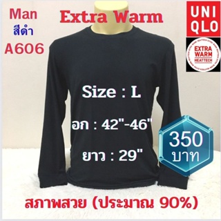 A606 เสื้อฮีทเทคเอ็กซ์ตร้าวอร์มชาย uniqlo heattech extra warm man มือ2