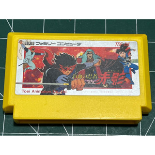 ตลับเกมส์แท้ Famicom(japan)  Kamen no Ninja - Akakage