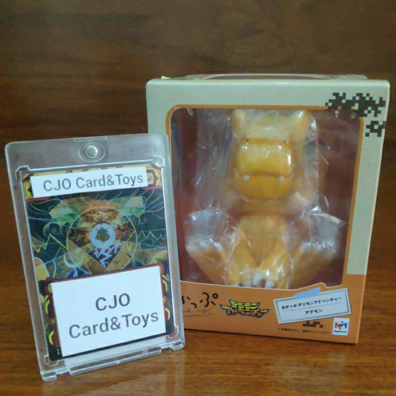 LookUp Digimon Adventure Agumon