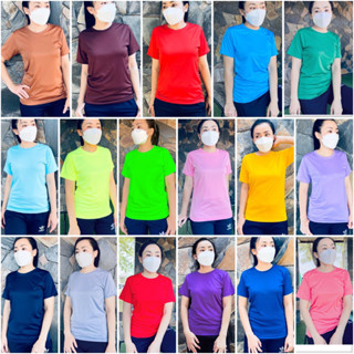 เสื้อคอลม เนื้อผ้าไมโคร สีพื้น มี 32 สีเนื้อผ้านุ่ม สวมใส่สบาย ซักง่าย แห้งไว ไม่อับชื้น