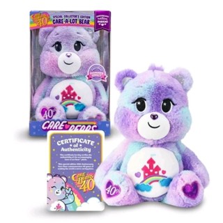 พร้อมส่ง care bear 14นิ้ว